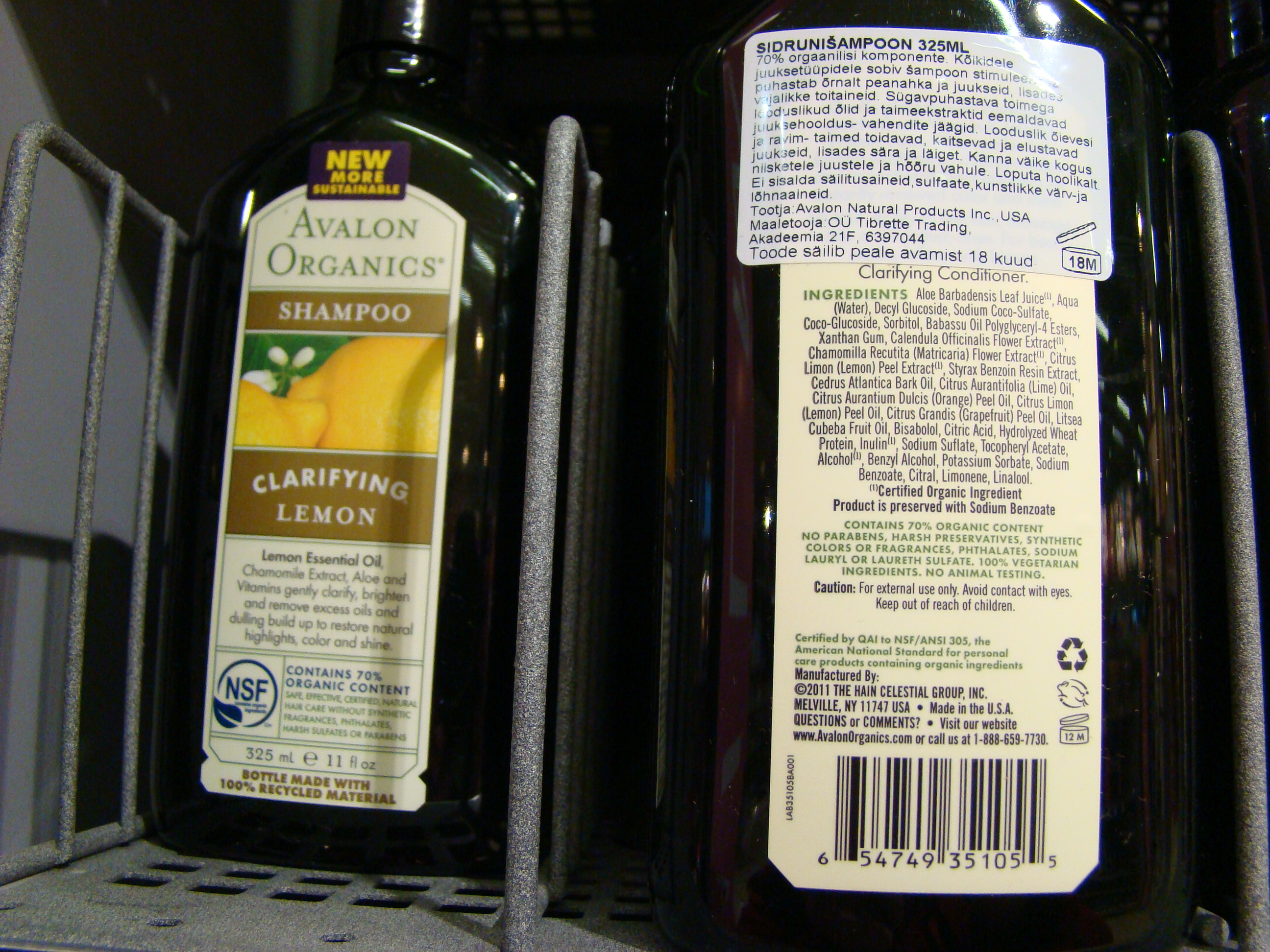 Avalon Organics šampoonid	 
