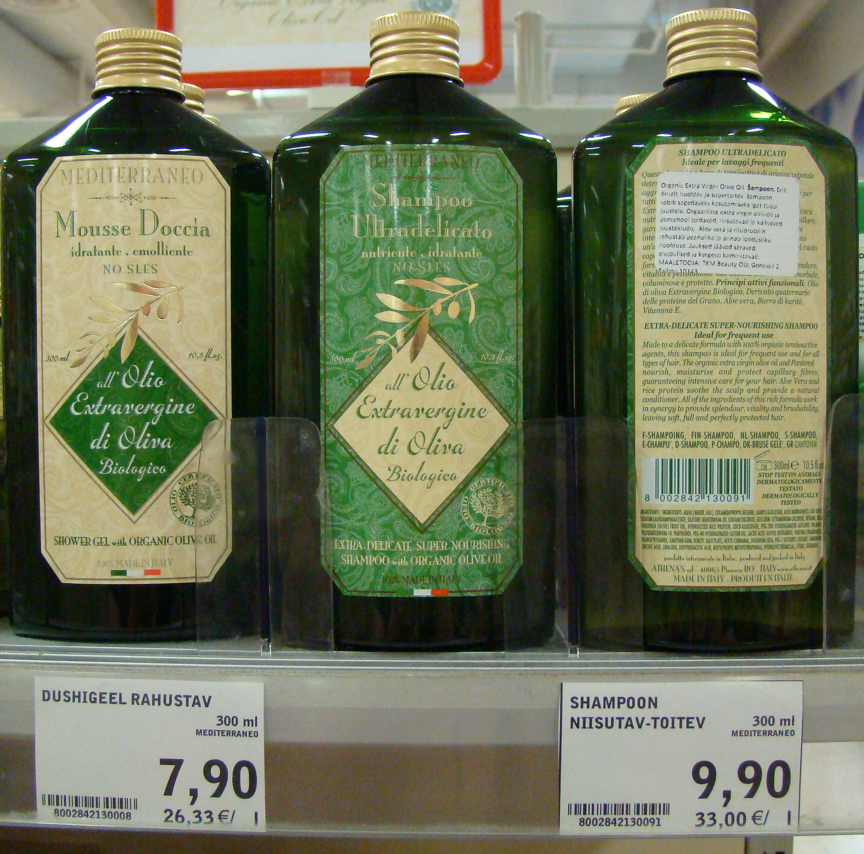 Mediterraneo šampoon