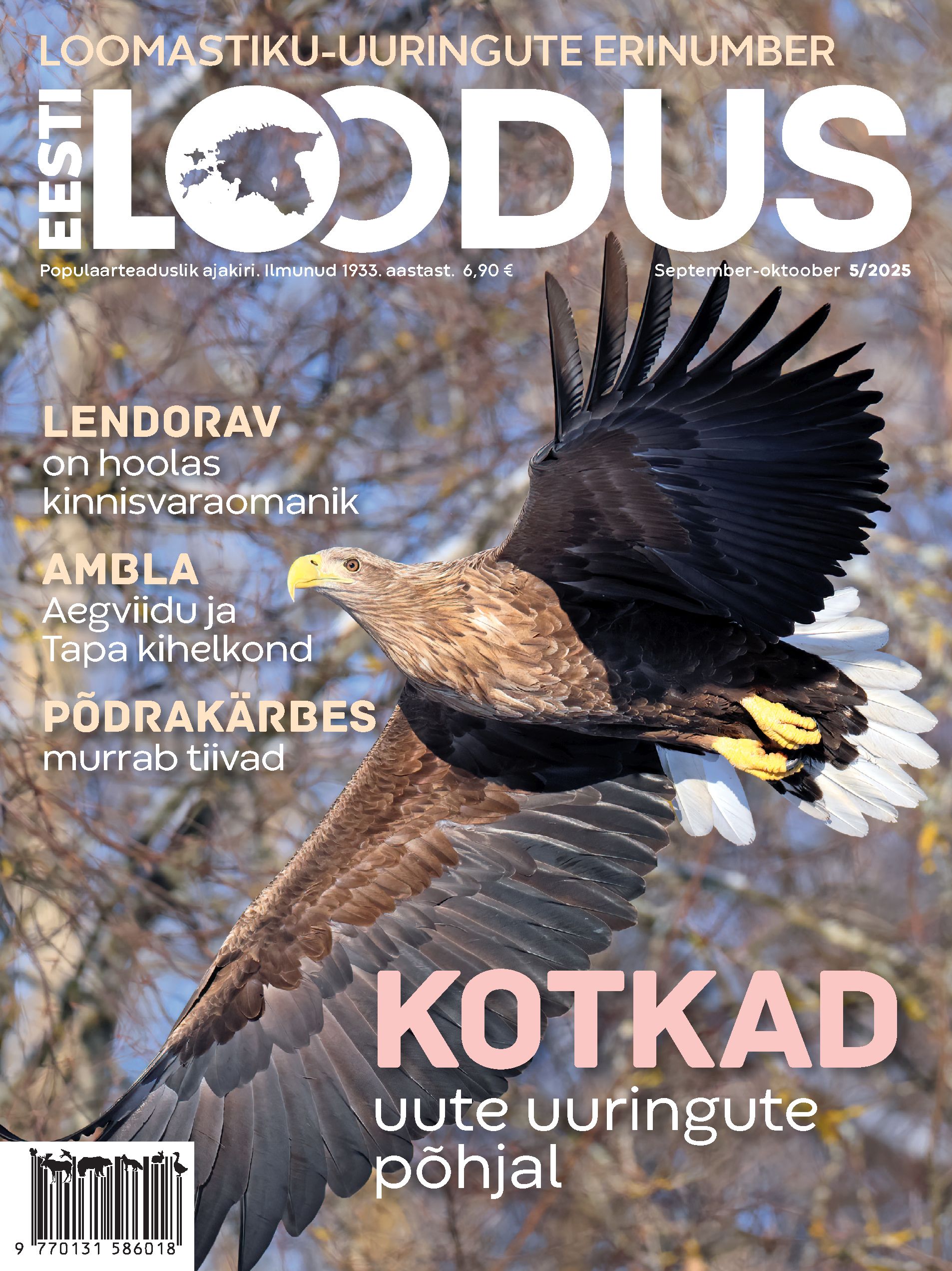 Eesti Looduse erinumber: moodsad loomastiku-uuringud